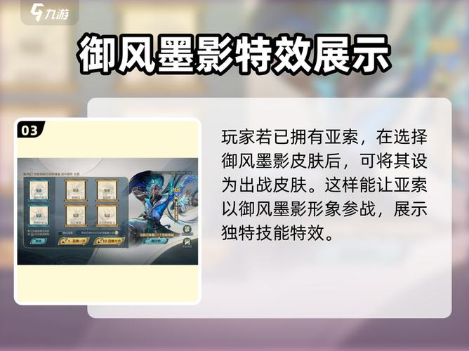 LOL手游钥匙怎么获得