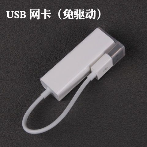 mac转换器有必要买原装的吗截图2