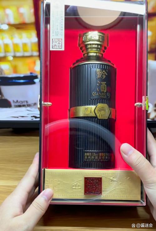 贵州一号53度酒价钱