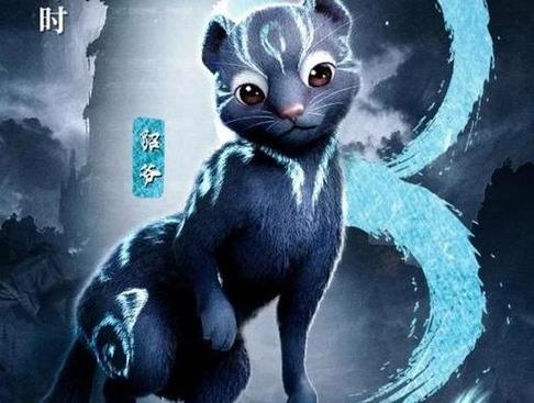 武动乾坤