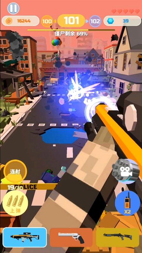 僵尸射手3d无限金币宝石