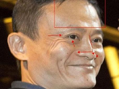 看有钱人的面相截图1