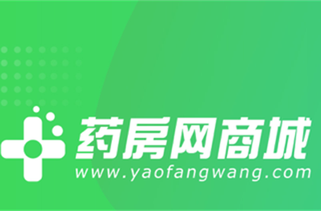 药房网商城官网