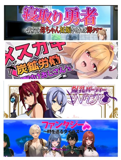 扑家汉化 可以随便转职rpg