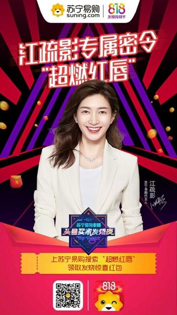 苏宁返利app哪个好截图1