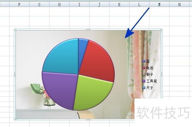 如何设置图片透明度