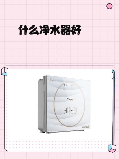 沁园净水器滤芯换了怎么还亮红灯