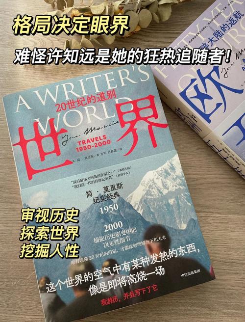 男主叫陆小北的小说
