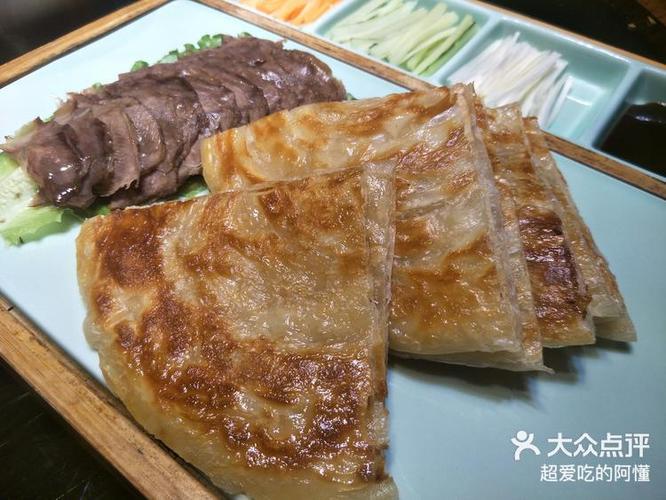 兄弟厨房菜单截图3