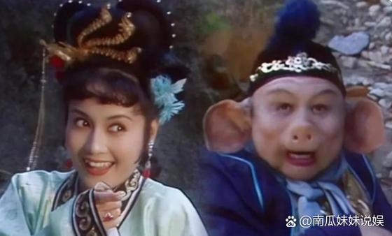 1983年西游记未删减版