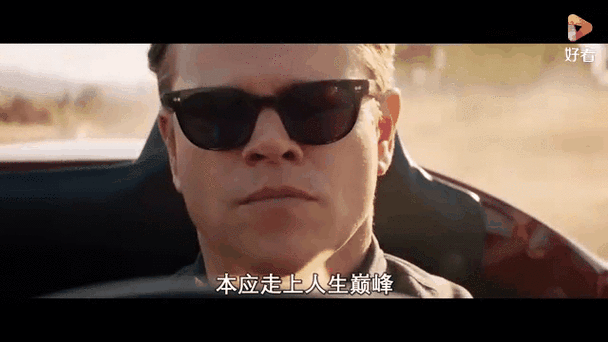 极速电影网免费观看截图1