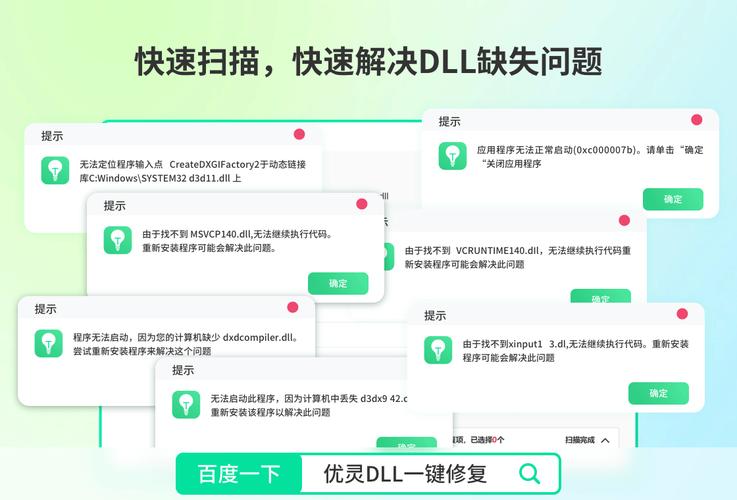 如何升级directx12