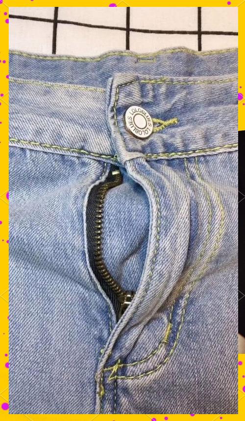 裤子装拉链视频教程