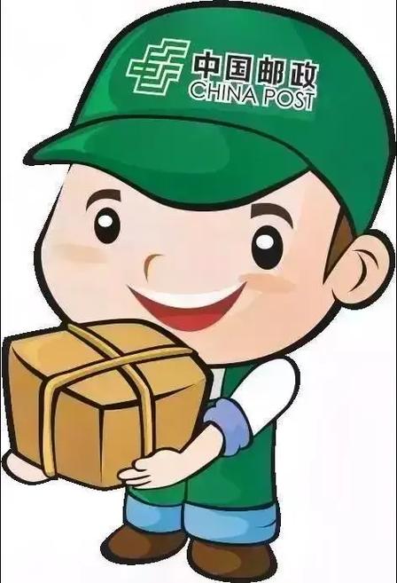 邮政快递可以寄到农村淘宝服务站吗