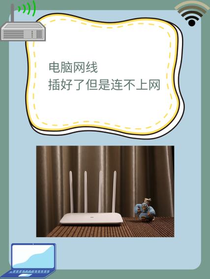 网线不用了需要注销吗