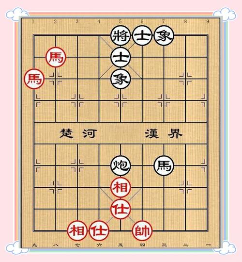 象棋残局大全 破解