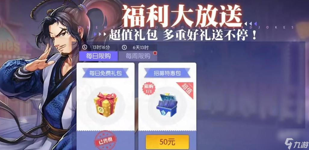 移动领金币2026新规则
