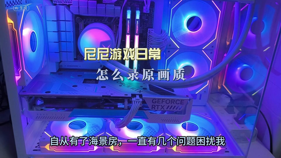 steam安装到哪个文件夹截图3