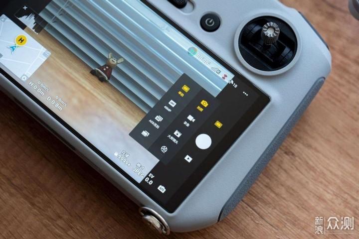 MiniConnectPro 安卓截图2