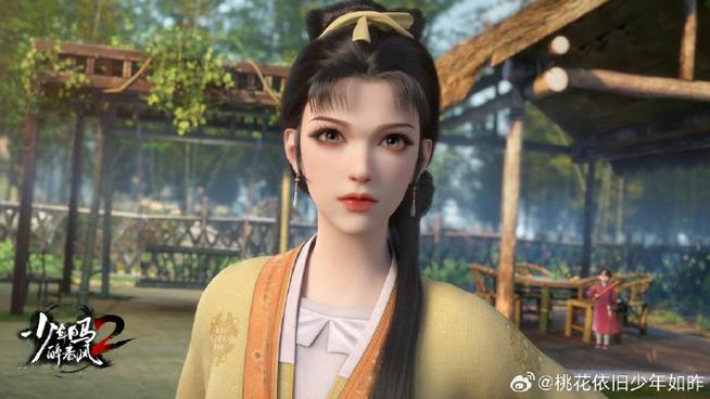 龙偶(青龙)