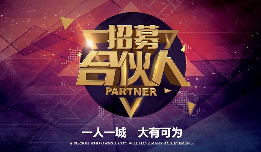 云闪付优惠活动内容