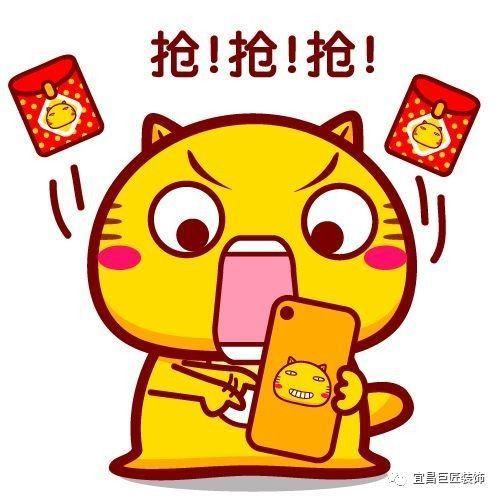 听广播红包版下载