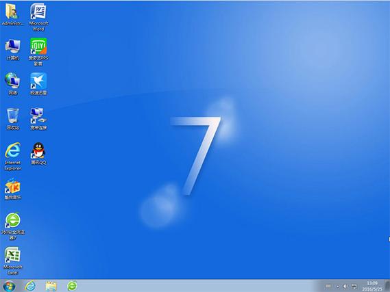 windows7精简版镜像下载