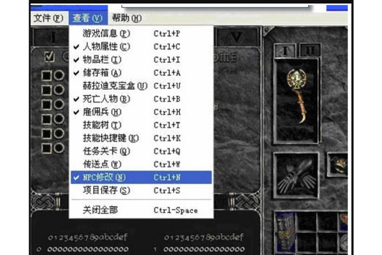 暗黑2ut修改器技能代码