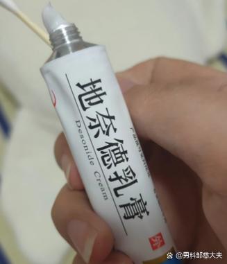 龟沟溃疡用什么药