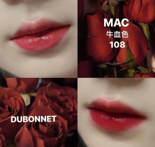 mac口红最值得买的色号