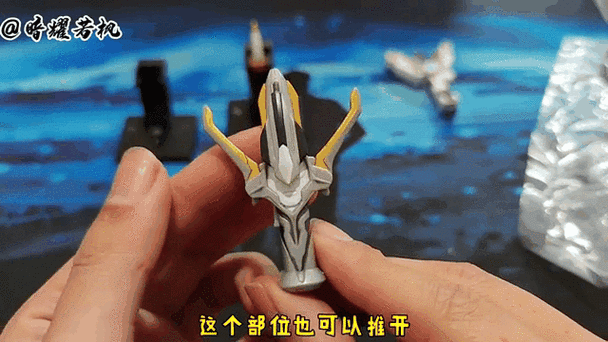怎么把迷你世界里的人变小