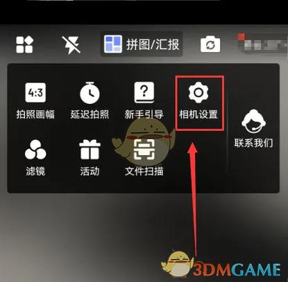 vivo手机自拍镜像怎么设置