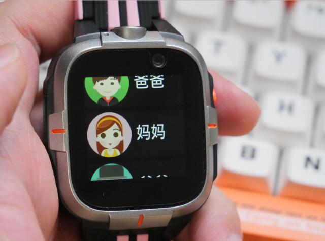 电话手表老是自动打电话