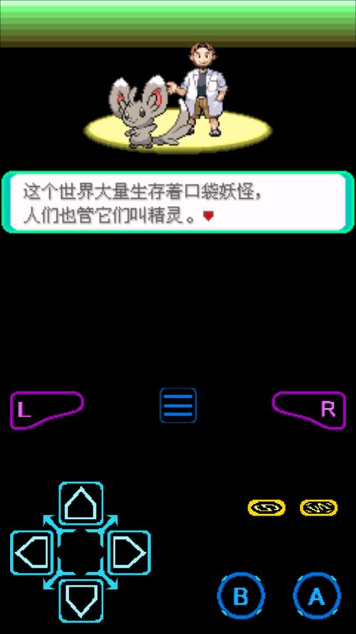 漆黑的魅影5.0代码
