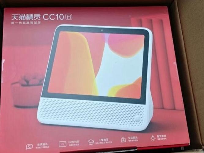 天猫精灵cc10复位键图解