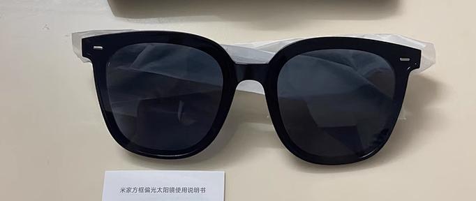 徕卡DM2700P偏光显微镜