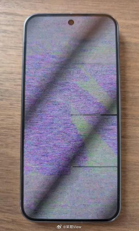 手机屏幕突然变花屏是什么原因截图2