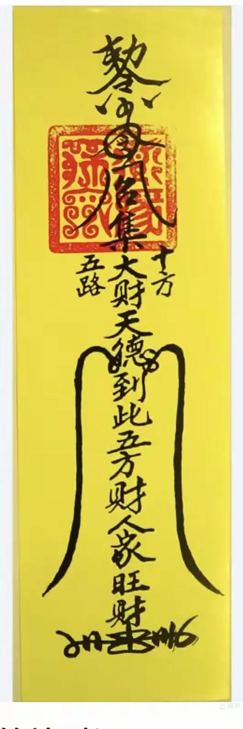 如何开财库补财库