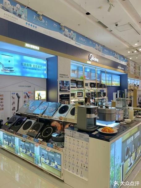苏宁电器商城实体店