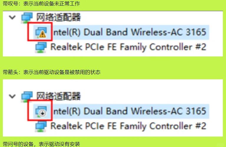 rx580怎么更新显卡驱动