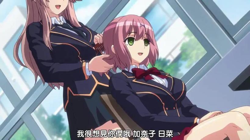 时间停止学园汉化版