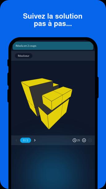 cube软件下载