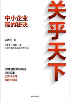 b站涨经验方法