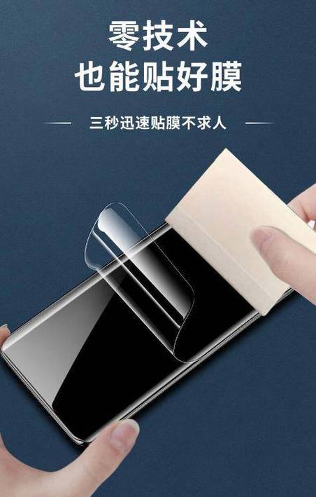 平板类纸膜和钢化膜可以一起贴吗