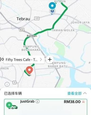 grab打车怎么付费