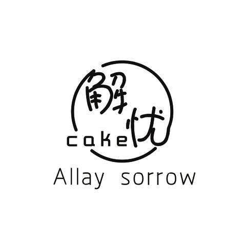 网吧锁屏挂机怎么解除
