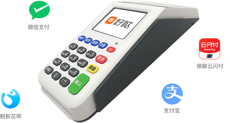 支付宝怎么扫码付钱