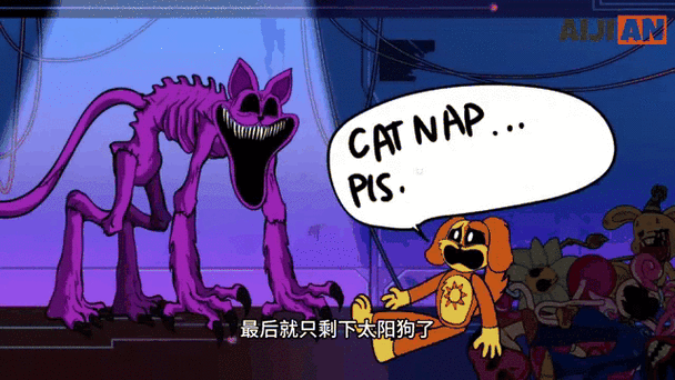 附身能力截图2