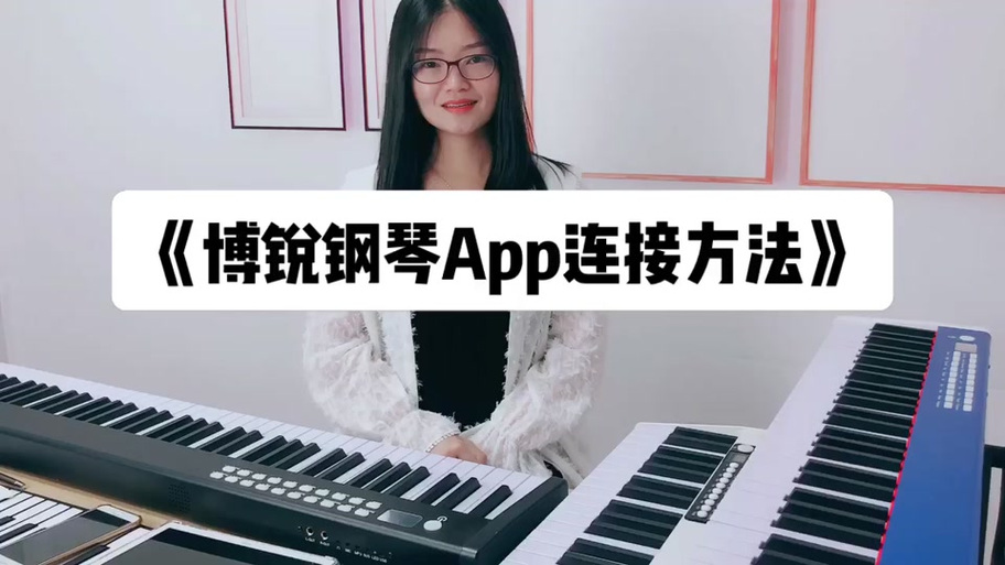 怎么把弹琴吧里面的谱子提取出来