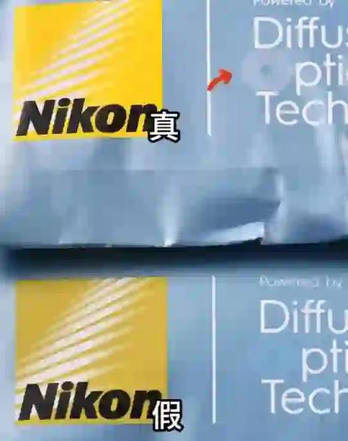 尼康相机黄灯一直亮